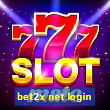 bet2x net login