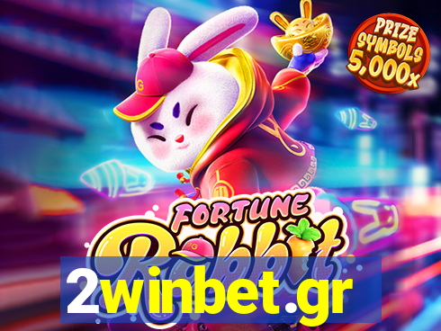 2winbet.gr