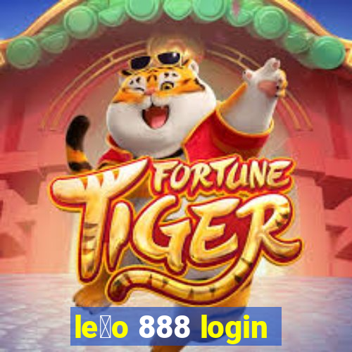 le茫o 888 login