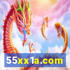 55xx1a.com