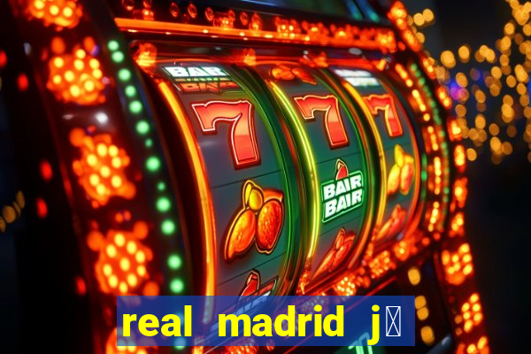 real madrid j谩 foi rebaixado