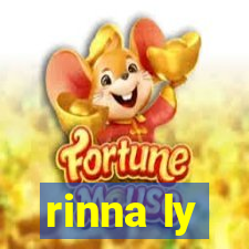 rinna ly