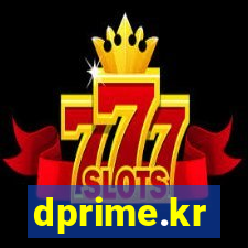 dprime.kr