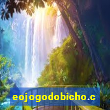 eojogodobicho.com