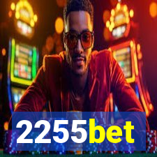 2255bet