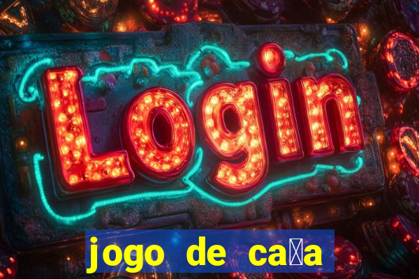 jogo de ca莽a niquel halloween