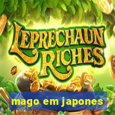 mago em japones