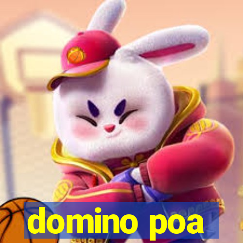 domino poa