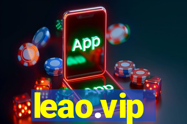 leao.vip