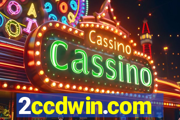 2ccdwin.com