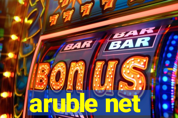 aruble net