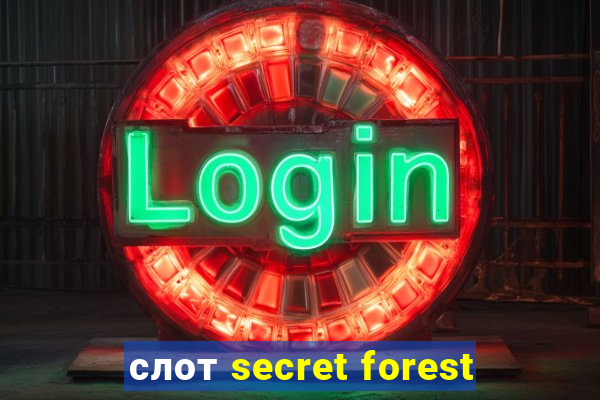 слот secret forest