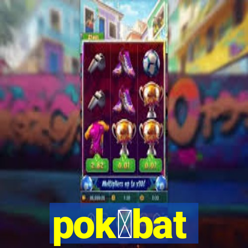 pok茅bat