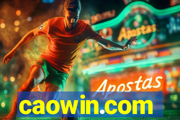 caowin.com