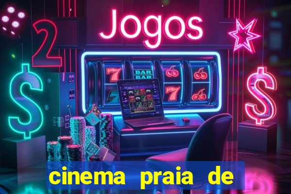 cinema praia de belas porto alegre