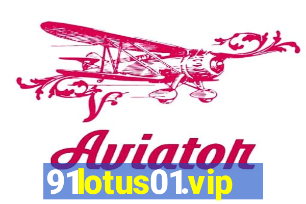 91lotus01.vip