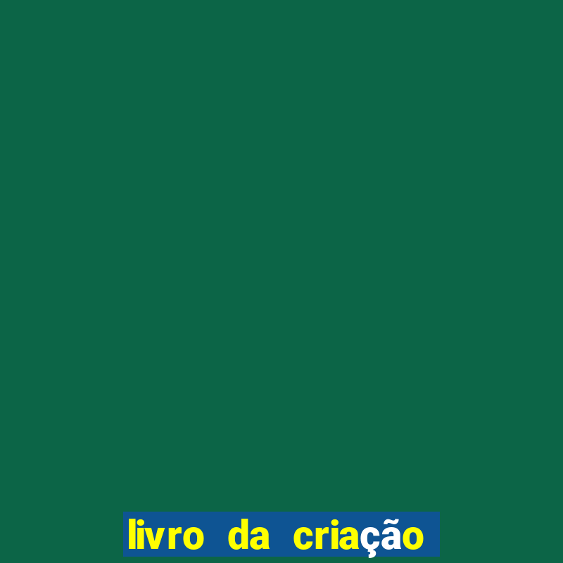 livro da criação lygia pape