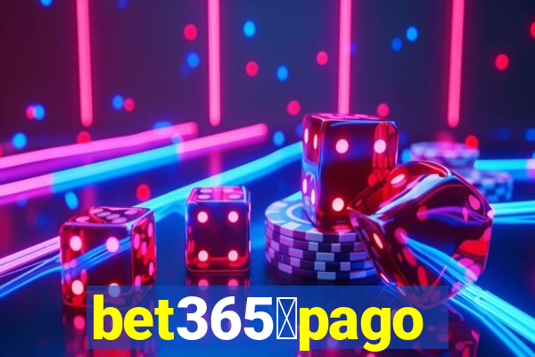 bet365茅pago