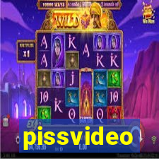 pissvideo