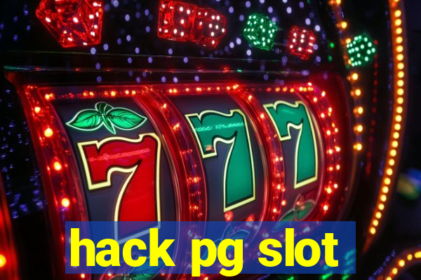 hack pg slot