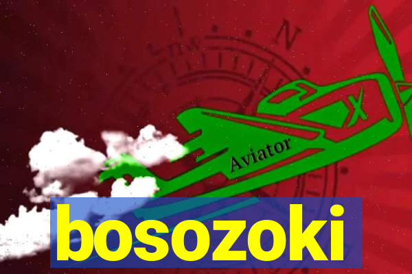 bosozoki