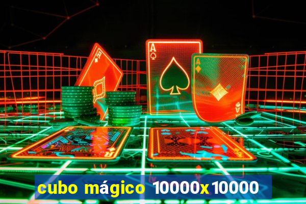 cubo mágico 10000x10000