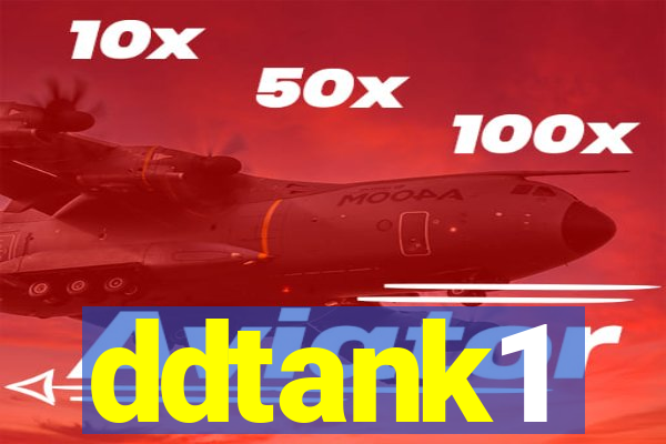 ddtank1