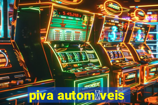 piva autom贸veis