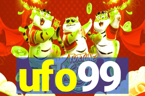 ufo99