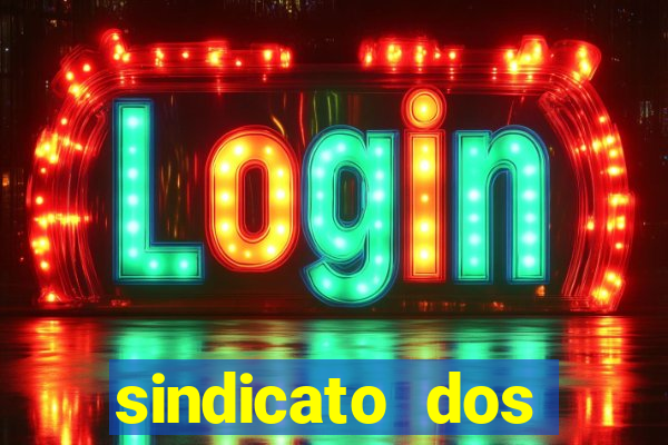 sindicato dos securitarios sp