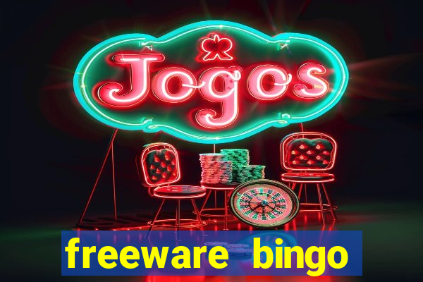 freeware bingo number generator