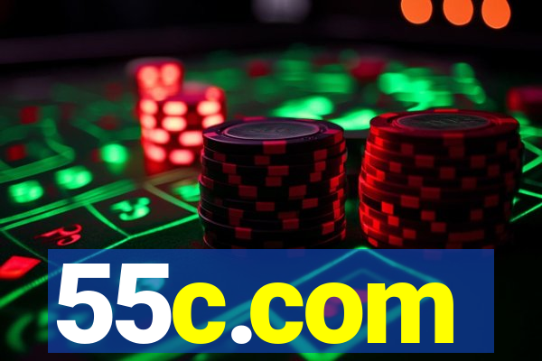 55c.com