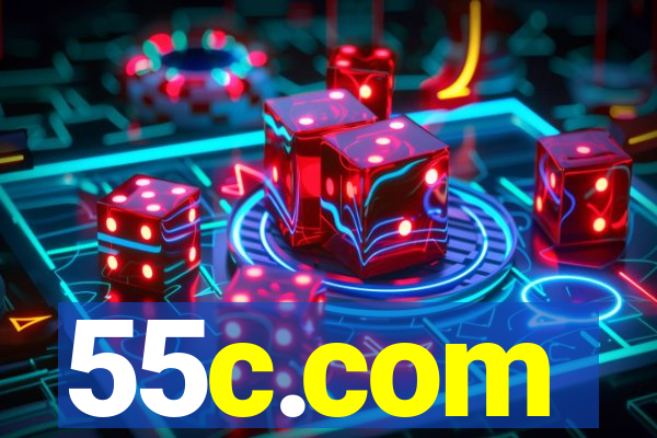 55c.com