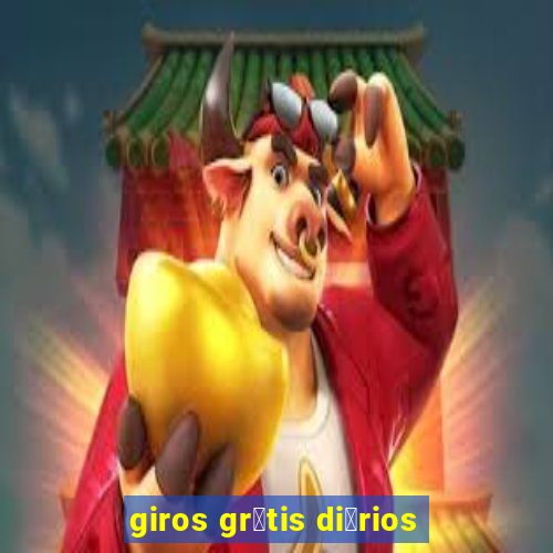 giros gr谩tis di谩rios