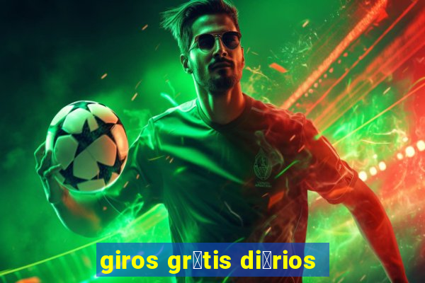 giros gr谩tis di谩rios