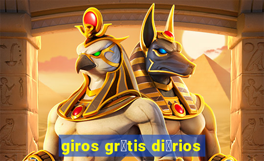 giros gr谩tis di谩rios