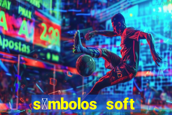 s铆mbolos soft para copiar