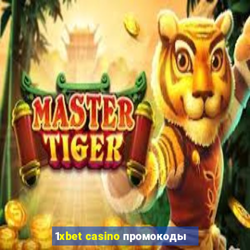 1xbet casino промокоды