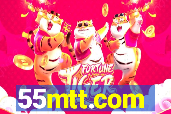 55mtt.com