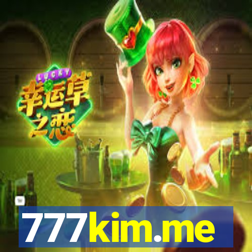 777kim.me