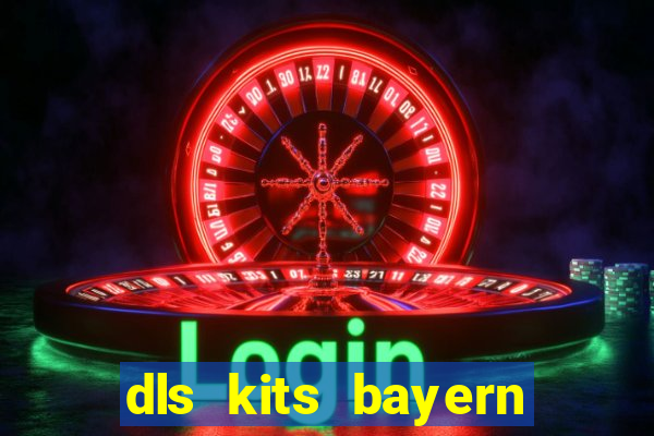 dls kits bayern munich 2023