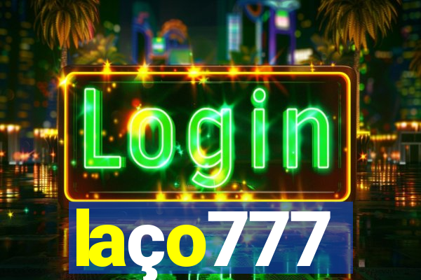 laço777