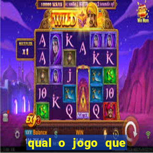 qual o jogo que se nao acertar nenhum numero ganha