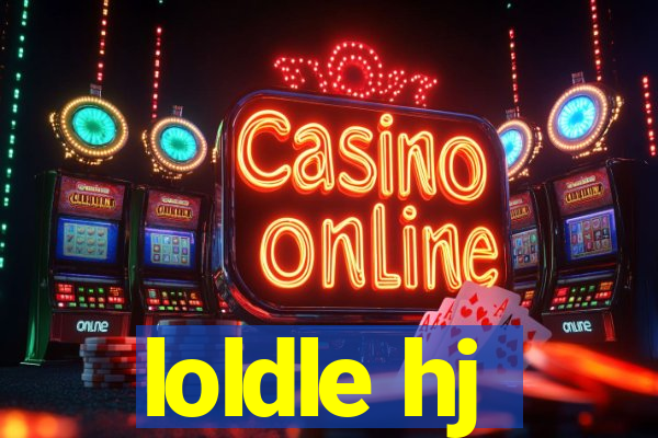 loldle hj