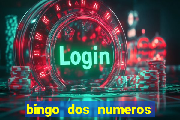 bingo dos numeros de 1 a 30