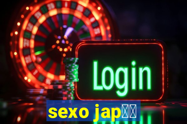 sexo jap鑼玱