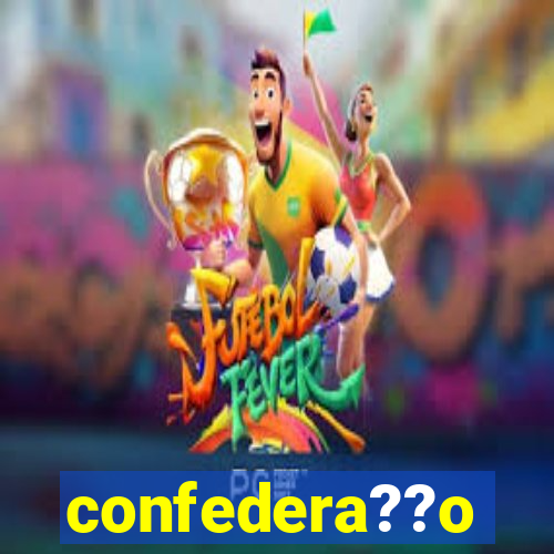 confedera??o brasileira de futebol jogo