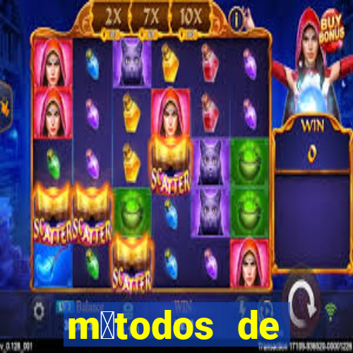 m茅todos de pagamento lsbet