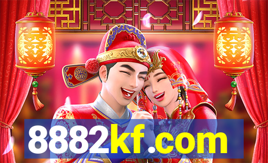 8882kf.com