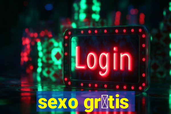 sexo gr谩tis